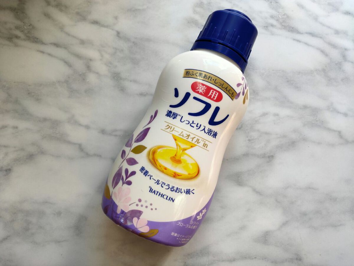 濃厚しっとり入浴液 ホワイトフローラルの香り/薬用ソフレ/保湿系入浴剤を使ったクチコミ（1枚目）