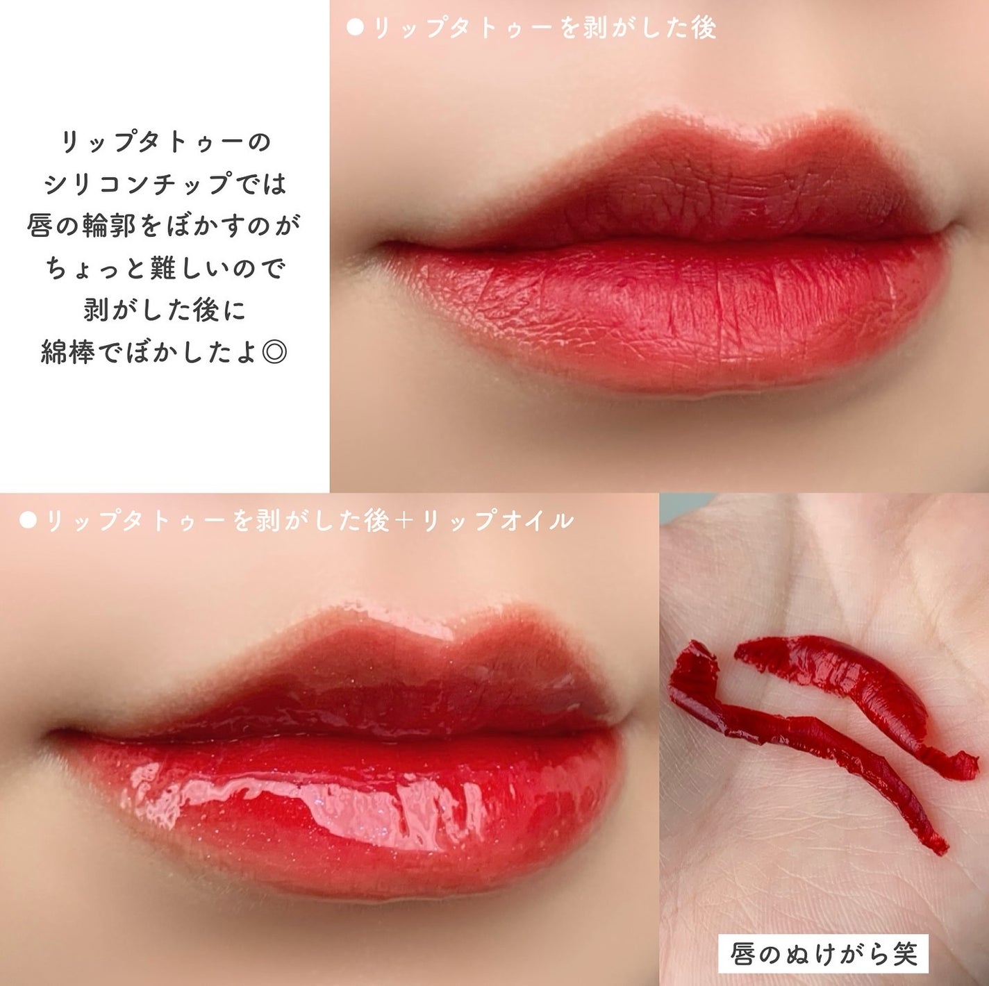 Sunkill RX/MAXCLINIC/ルースパウダーを使ったクチコミ(4枚目)