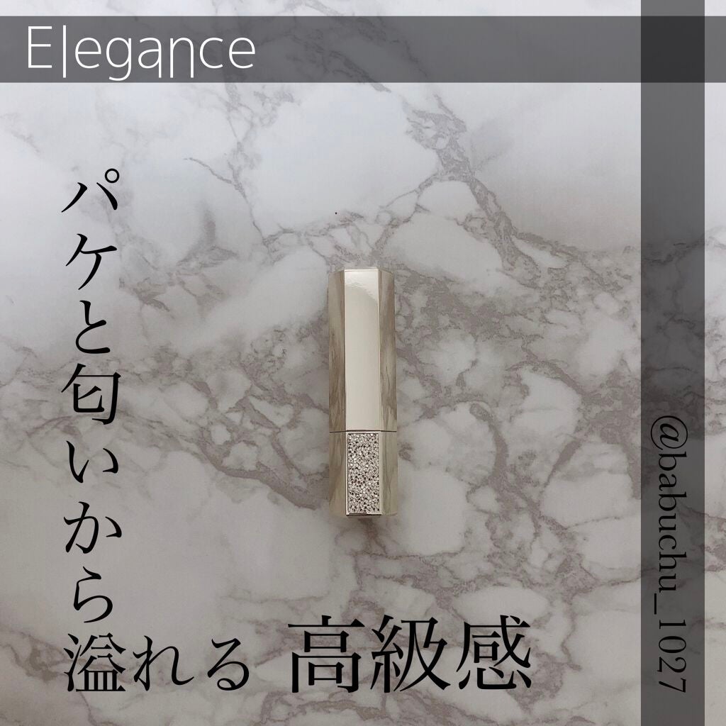 エレガンス ルージュ シュペルブ/Elégance/口紅を使ったクチコミ(1枚目)
