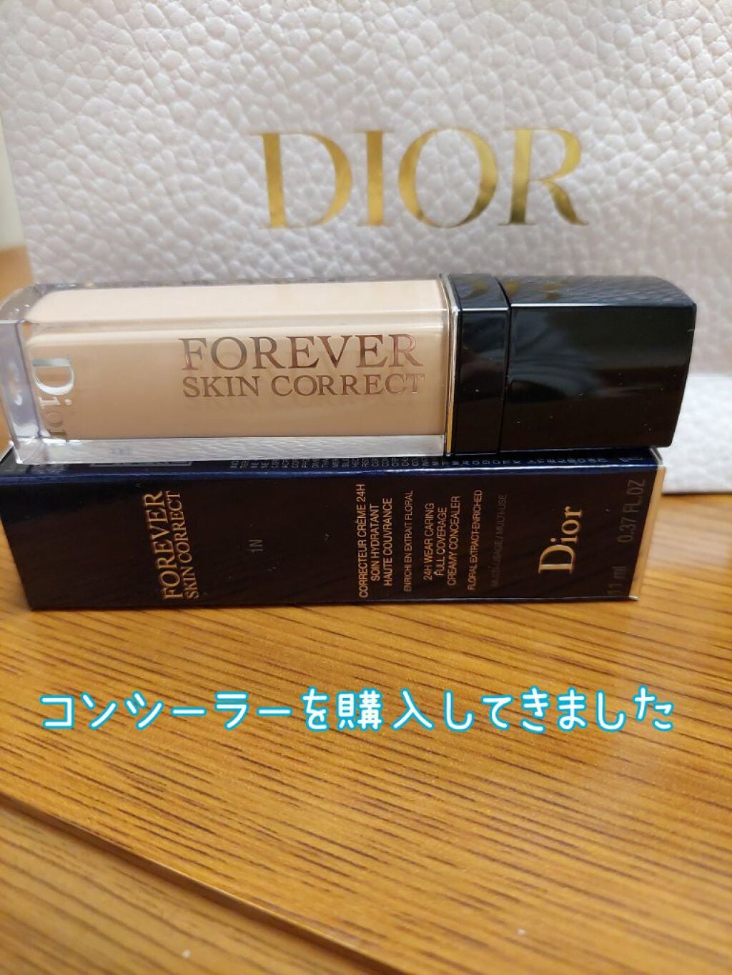 【旧】ディオールスキン フォーエヴァー スキン コレクト コンシーラー/Dior/リキッドコンシーラーを使ったクチコミ(2枚目)