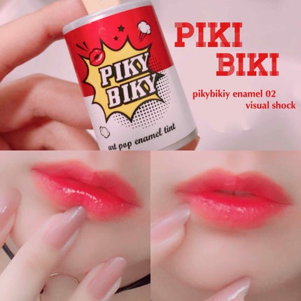 フルーツティントバーム/スウィーツ スウィーツ/リップグロスを使ったクチコミ(1枚目)