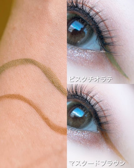 シルキーリキッドアイライナーWP/D-UP/リキッドアイライナーを使ったクチコミ(4枚目)