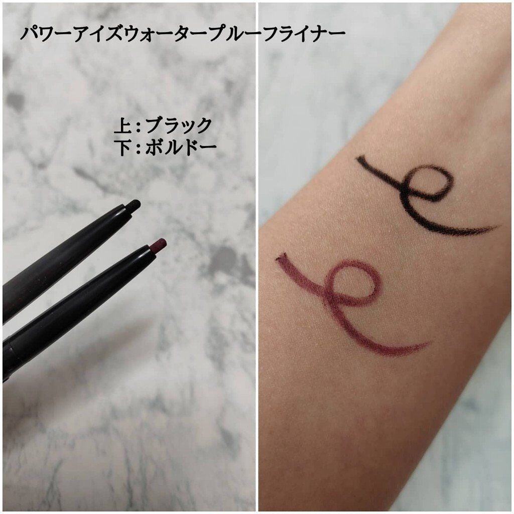 クチュールシャドーフォーアイズ/ブリリアージュ/ジェル・クリームアイシャドウを使ったクチコミ(4枚目)