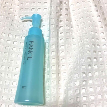 マイルドクレンジング オイル/ファンケル/オイルクレンジングを使ったクチコミ(1枚目)