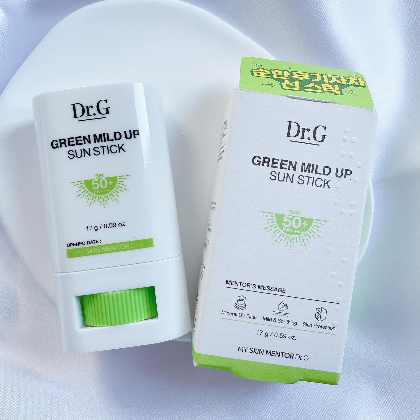 グリーンマイルドサンスティック SPF50+ PA++++/Dr.G/日焼け止めスティックを使ったクチコミ(2枚目)