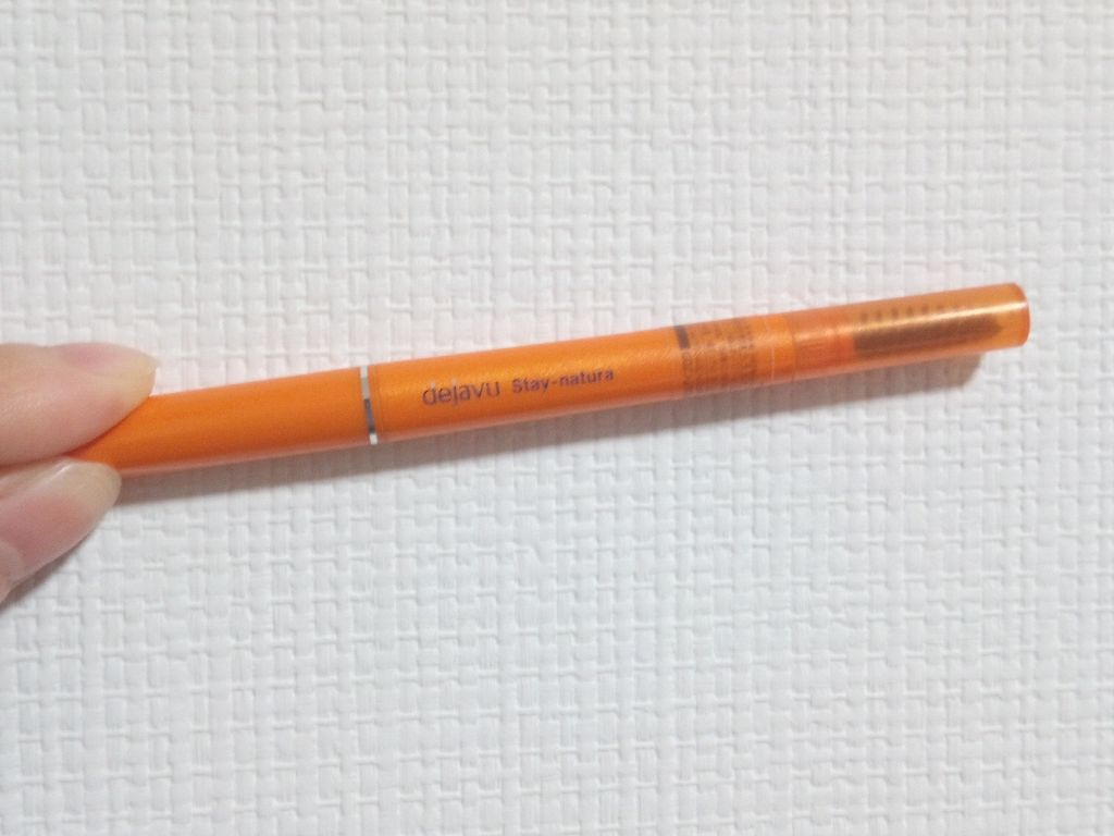 ペンシル型眉パウダー ステイナチュラR/デジャヴュ/アイブロウペンシルを使ったクチコミ(1枚目)