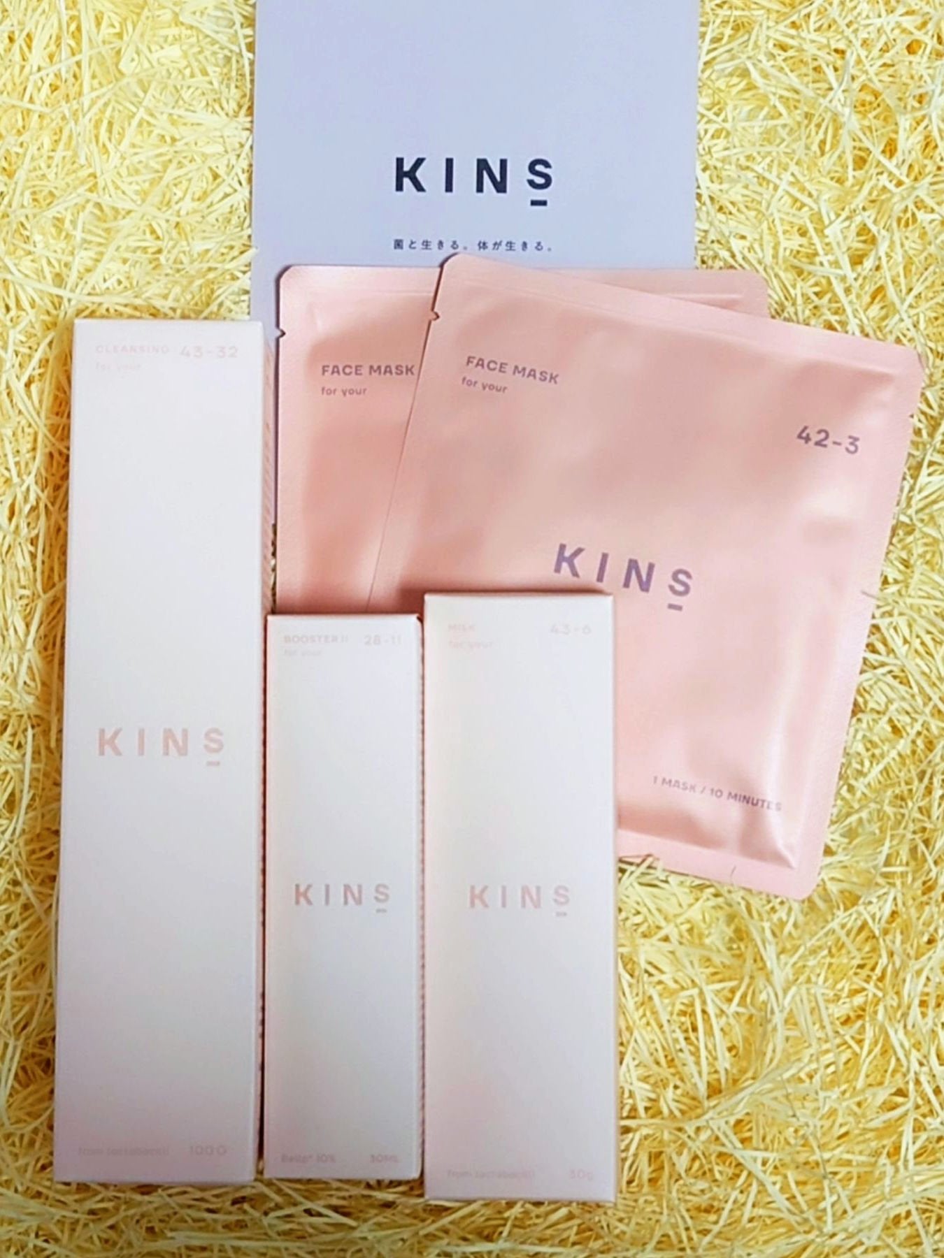 クレンジングジェル/KINS/クレンジングジェルを使ったクチコミ(3枚目)