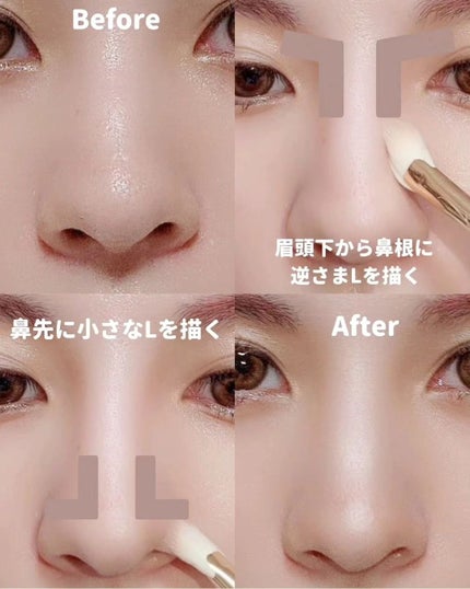 インクブイシェーディング/PERIPERA/シェーディングを使ったクチコミ(2枚目)