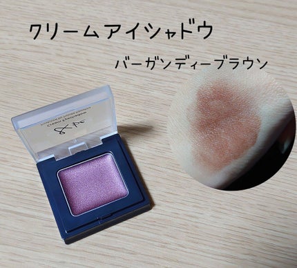 UVミルク/&be/日焼け止め・UVケアを使ったクチコミ(5枚目)