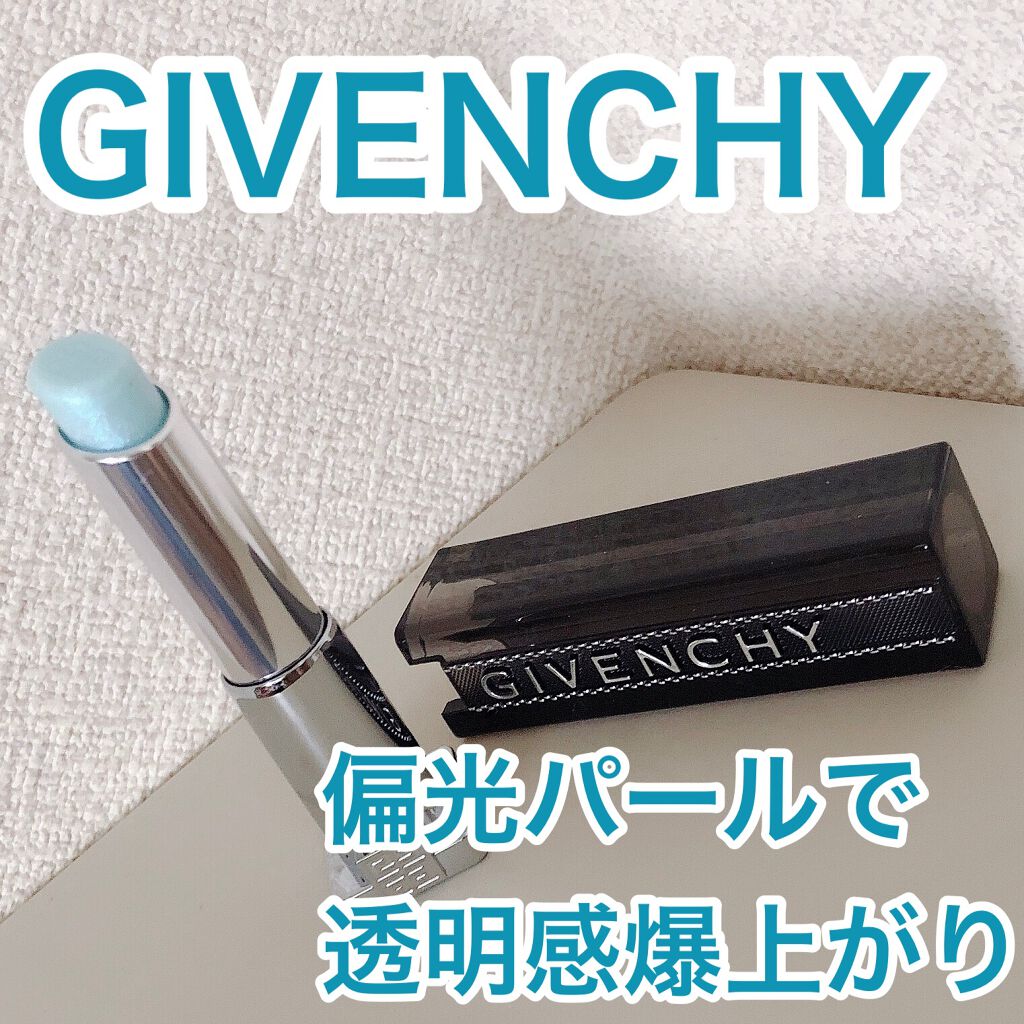 ランテルディ・リップスティック No.01 フローズン・ブルー(限定)/GIVENCHY/口紅を使ったクチコミ（1枚目）