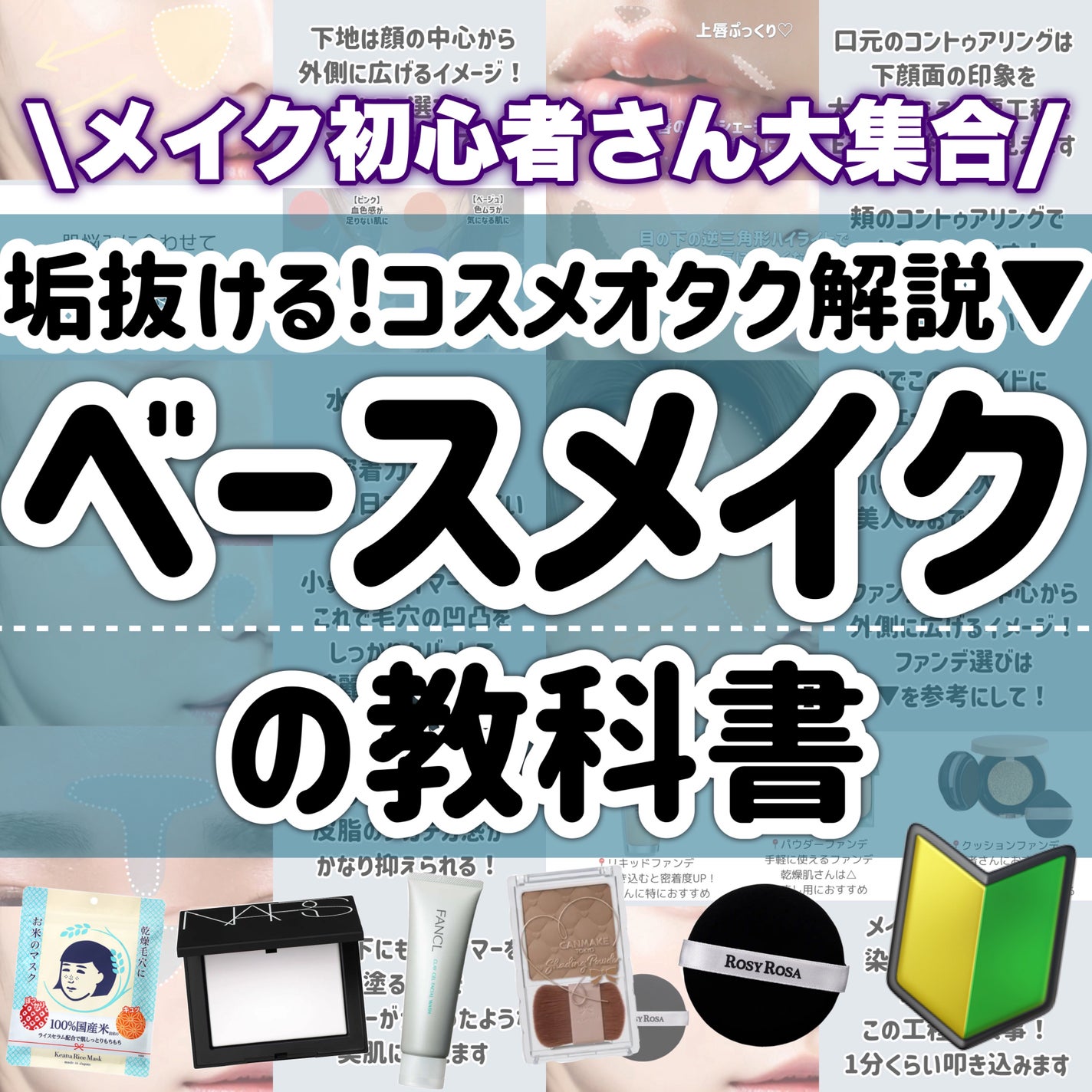 シェーディングパウダー/キャンメイク/シェーディングを使ったクチコミ(1枚目)