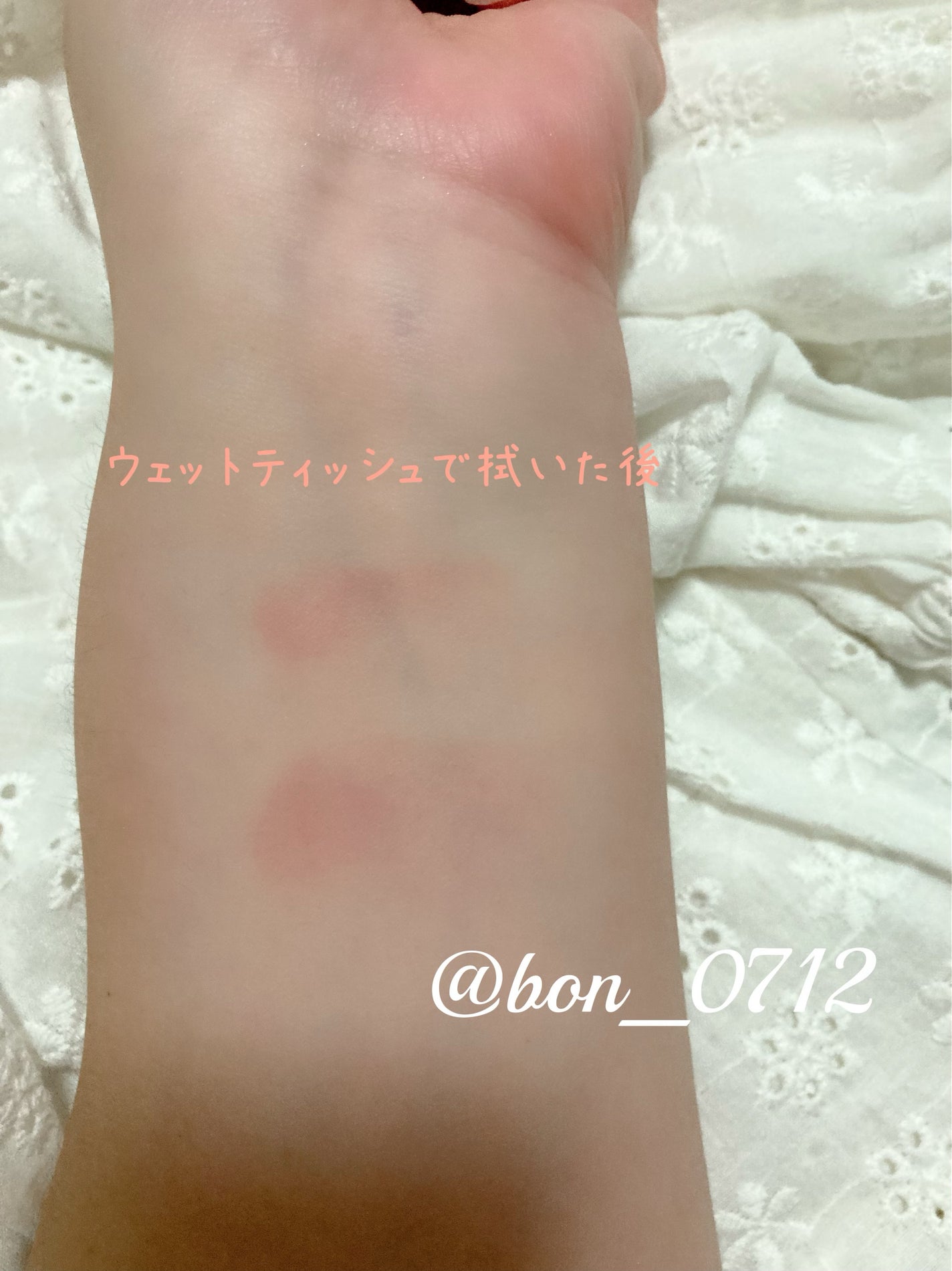 むっちリップR/b idol/口紅を使ったクチコミ(3枚目)