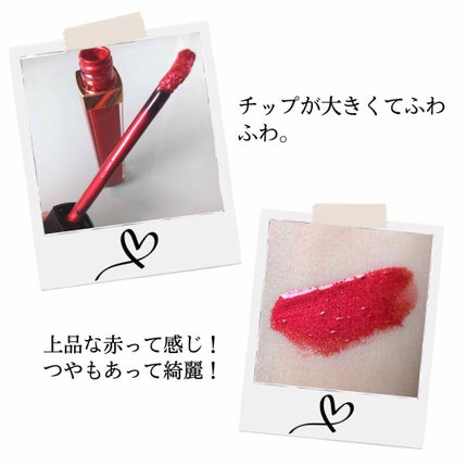 ルージュ ココ グロス/CHANEL/リップグロスを使ったクチコミ(2枚目)