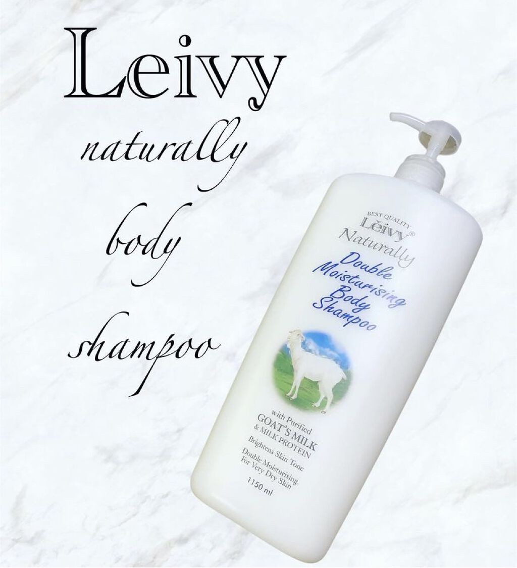ボディシャンプー ゴートミルク/Leivy/ボディソープを使ったクチコミ（1枚目）