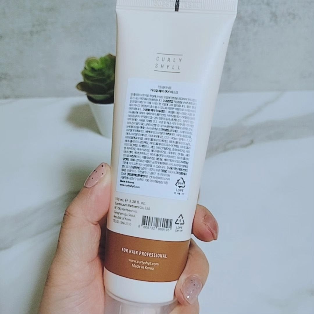 HAIR CURE MASK/CULRY SHYLL/アウトバストリートメントを使ったクチコミ(2枚目)