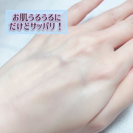 soforme オーラーローション/soforme/化粧水を使ったクチコミ(3枚目)