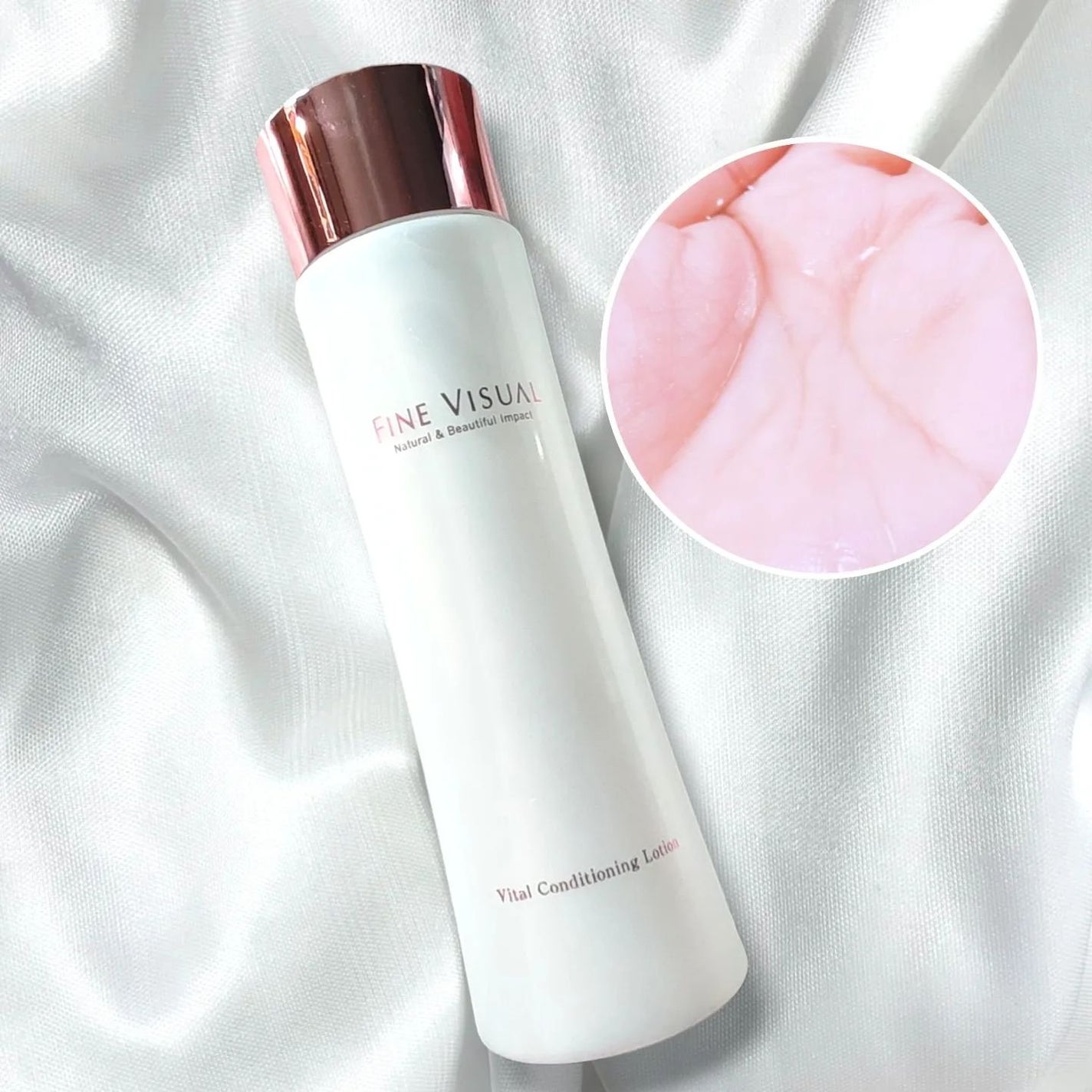 バイタルコンディショニング ローションa/FINE VISUAL/化粧水を使ったクチコミ(3枚目)