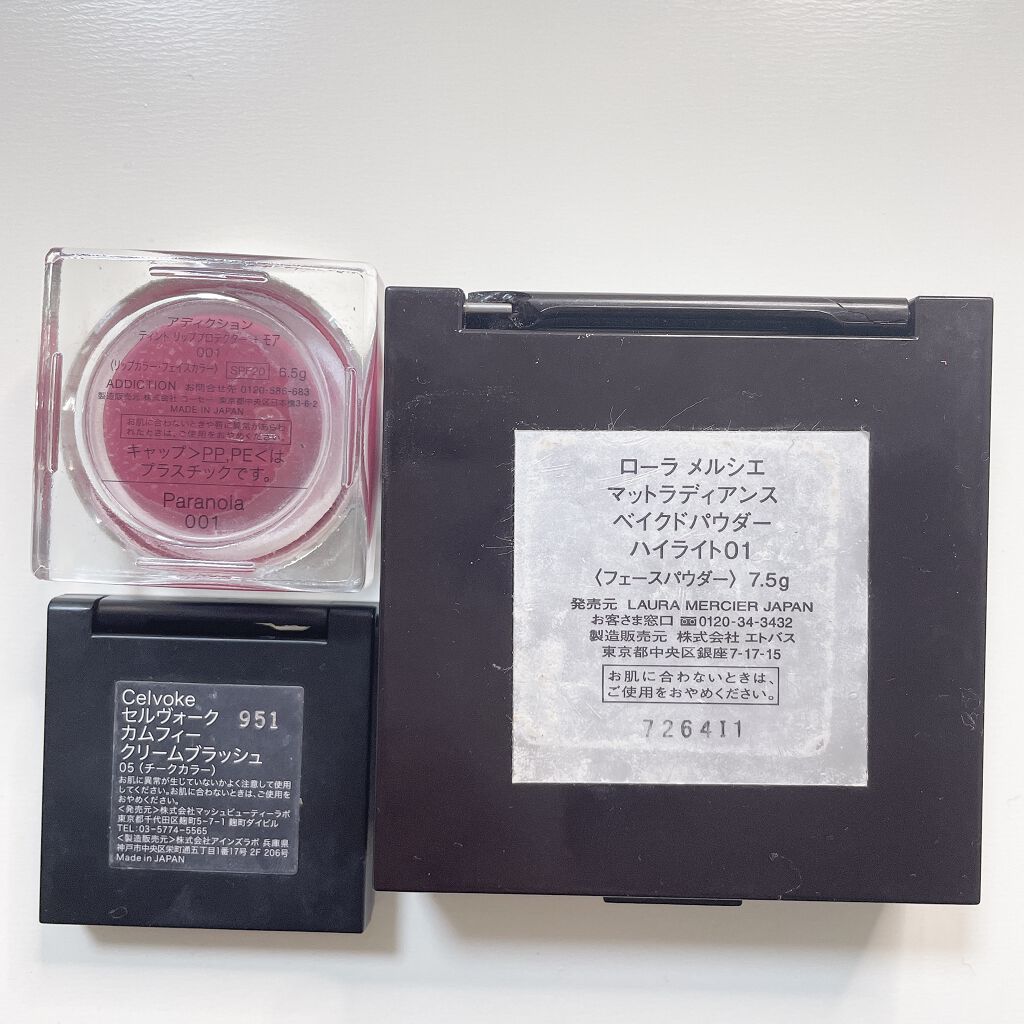 マットラディアンス ベイクドパウダー ハイライト01/ローラ メルシエ/パウダーハイライトを使ったクチコミ(3枚目)