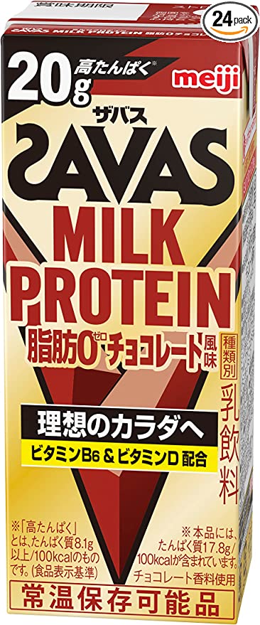 ミルクプロテイン　脂肪ゼロチョコレート風味 ザバス