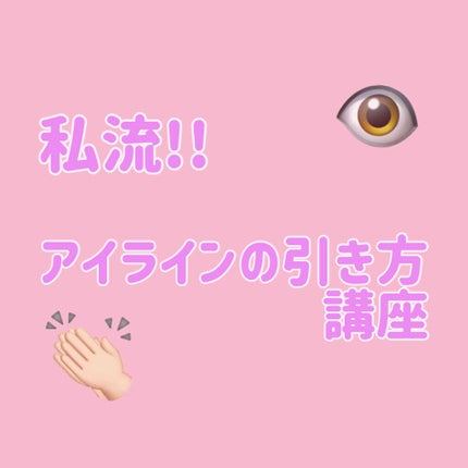 ã䜿ã£ãã¯ãã³ãïŒ1æç®ïŒ