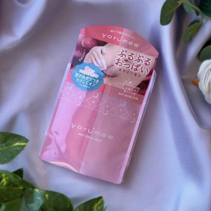 バストスクラブクリーム/yorumee/バスト・ヒップケアを使ったクチコミ(4枚目)