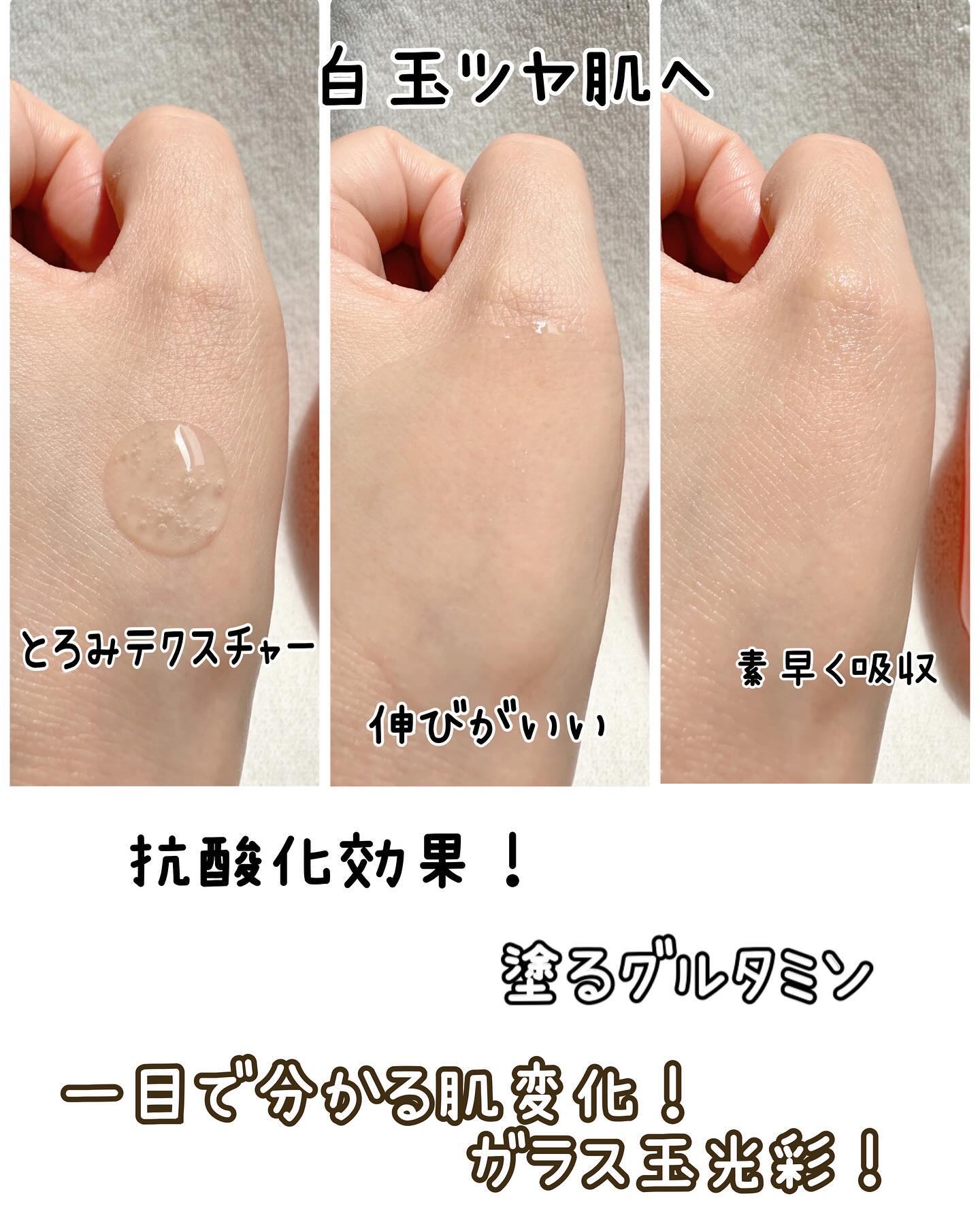 セーフミー リリーフモイスチャー クレンジングミルク /make prem/ミルククレンジングを使ったクチコミ（3枚目）