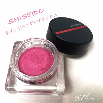 ミニマリスト ホイップパウダーブラッシュ/SHISEIDO/ジェル・クリームチークを使ったクチコミ(1枚目)