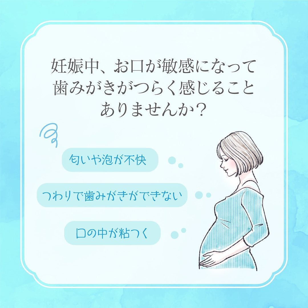 【公式】美白歯みがき「アパガード」 on LIPS 「【徹底解説🔍】美白歯みがき#アパガードのノンフォームタイプ#..」(2枚目)