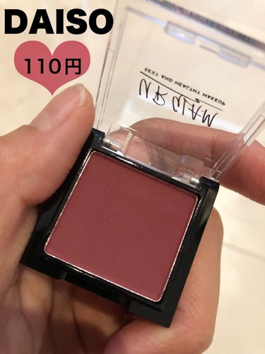 UR GLAM　POWDER EYESHADOW/U R GLAM/パウダーアイシャドウの画像