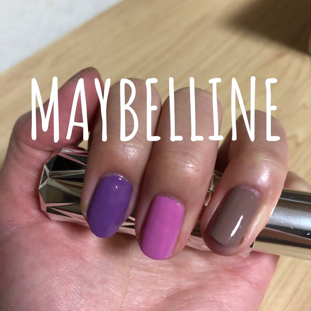 カラー ショー ネイル M/MAYBELLINE NEW YORK/マニキュアを使ったクチコミ(1枚目)