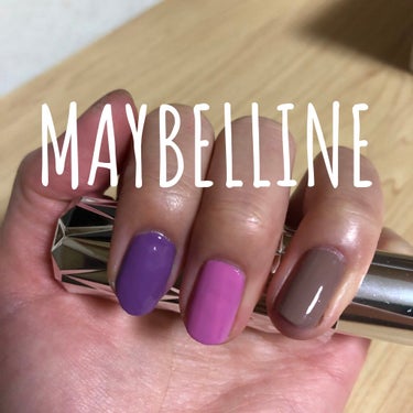 カラー ショー ネイル M/MAYBELLINE NEW YORK/マニキュアを使ったクチコミ（1枚目）