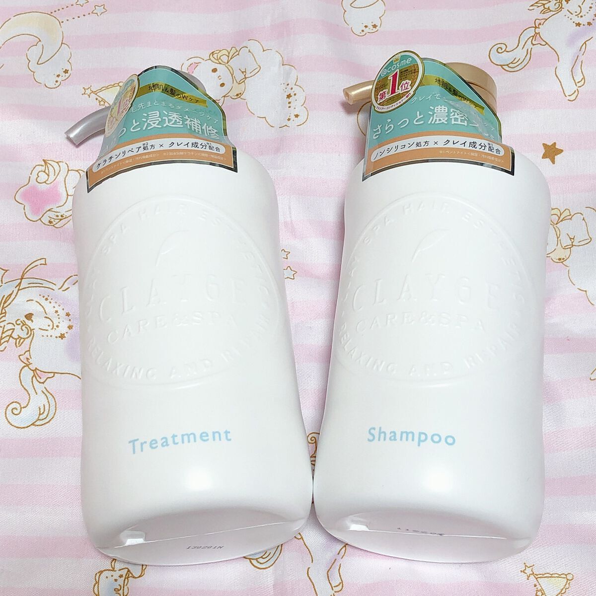 シャンプー／トリートメント SN　さらさら/CLAYGE/シャンプー・コンディショナーを使ったクチコミ（2枚目）