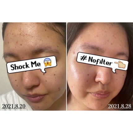 エレメンタリー フェイスクレンジングクリーム/ITRIM/クレンジングクリームを使ったクチコミ(8枚目)