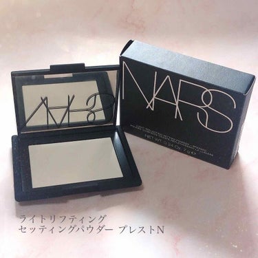 ライトリフレクティングセッティングパウダー　プレスト　N/NARS/プレストパウダーを使ったクチコミ（1枚目）