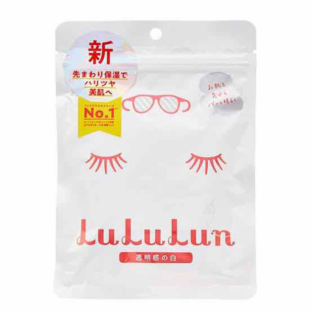 ルルルンピュア 白（クリア）/ルルルン/シートマスク・パックを使ったクチコミ（1枚目）