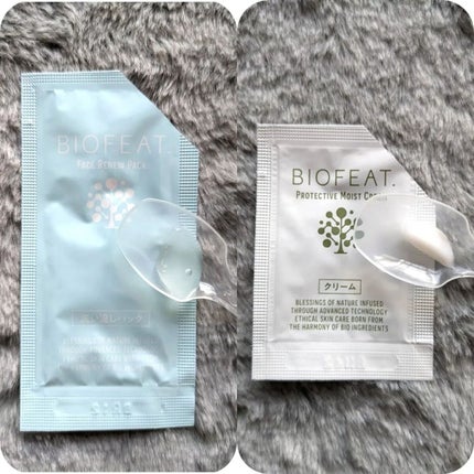 ナノエマルションローション/BIOFEAT. /化粧水を使ったクチコミ(4枚目)