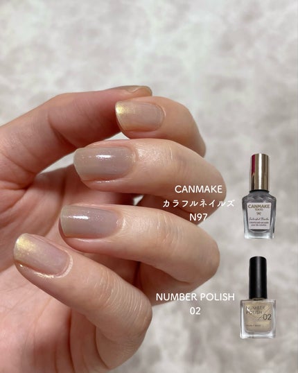 NUMBER POLISH /D-UP/マニキュアを使ったクチコミ(1枚目)