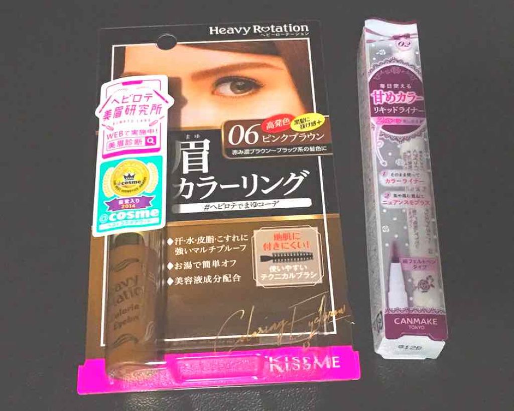 ロマンティックニュアンスアイライナー/キャンメイク/リキッドアイライナーを使ったクチコミ（1枚目）