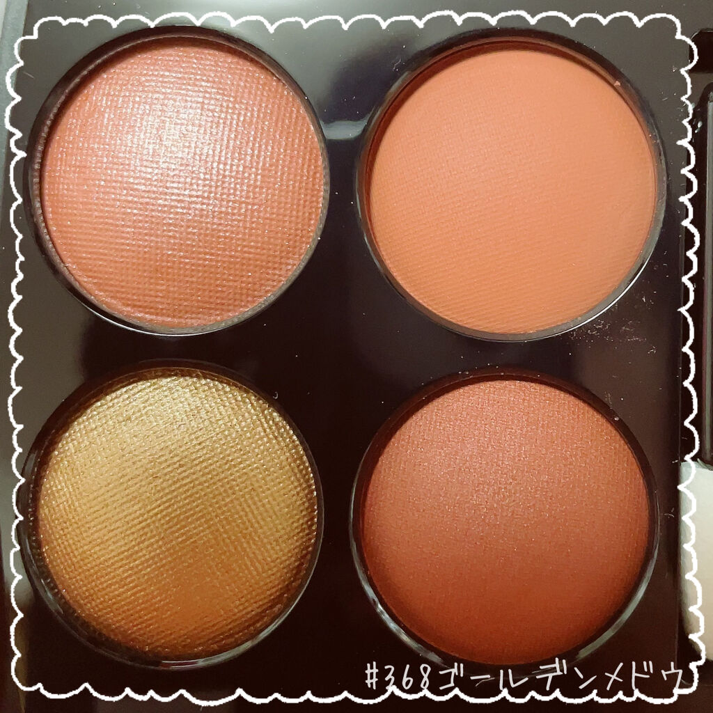 レ キャトル オンブル/CHANEL/アイシャドウパレットを使ったクチコミ（3枚目）