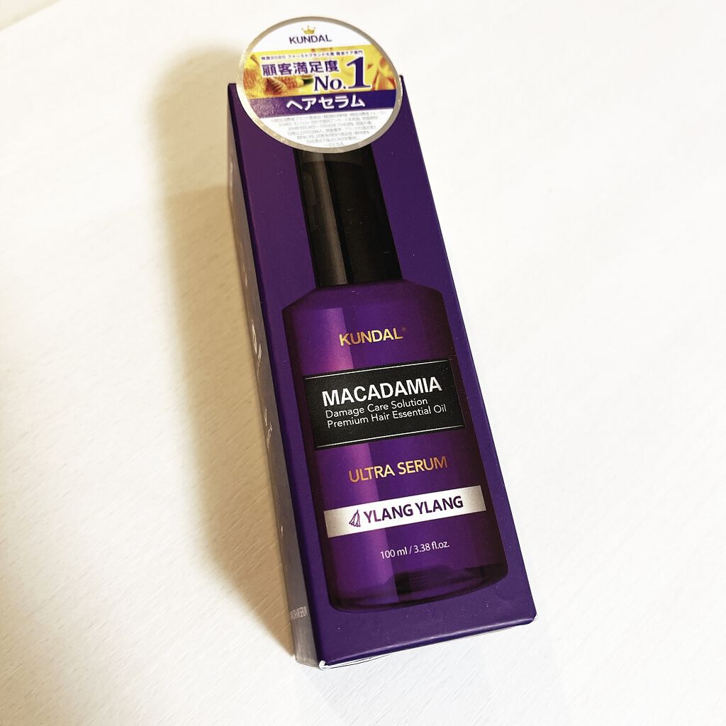クンダル マカダミア ウルトラヘアセラム /KUNDAL/ヘアオイルを使ったクチコミ（2枚目）