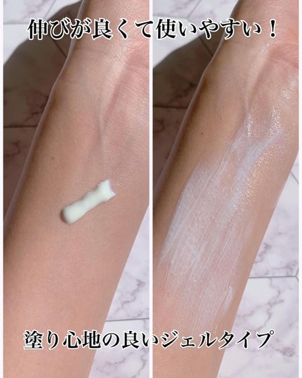 パーフェクトUV スキンケアジェル N/アネッサ/日焼け止め・UVケアを使ったクチコミ(2枚目)