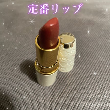 ラスティング リップカラーN/CEZANNE/口紅を使ったクチコミ(1枚目)