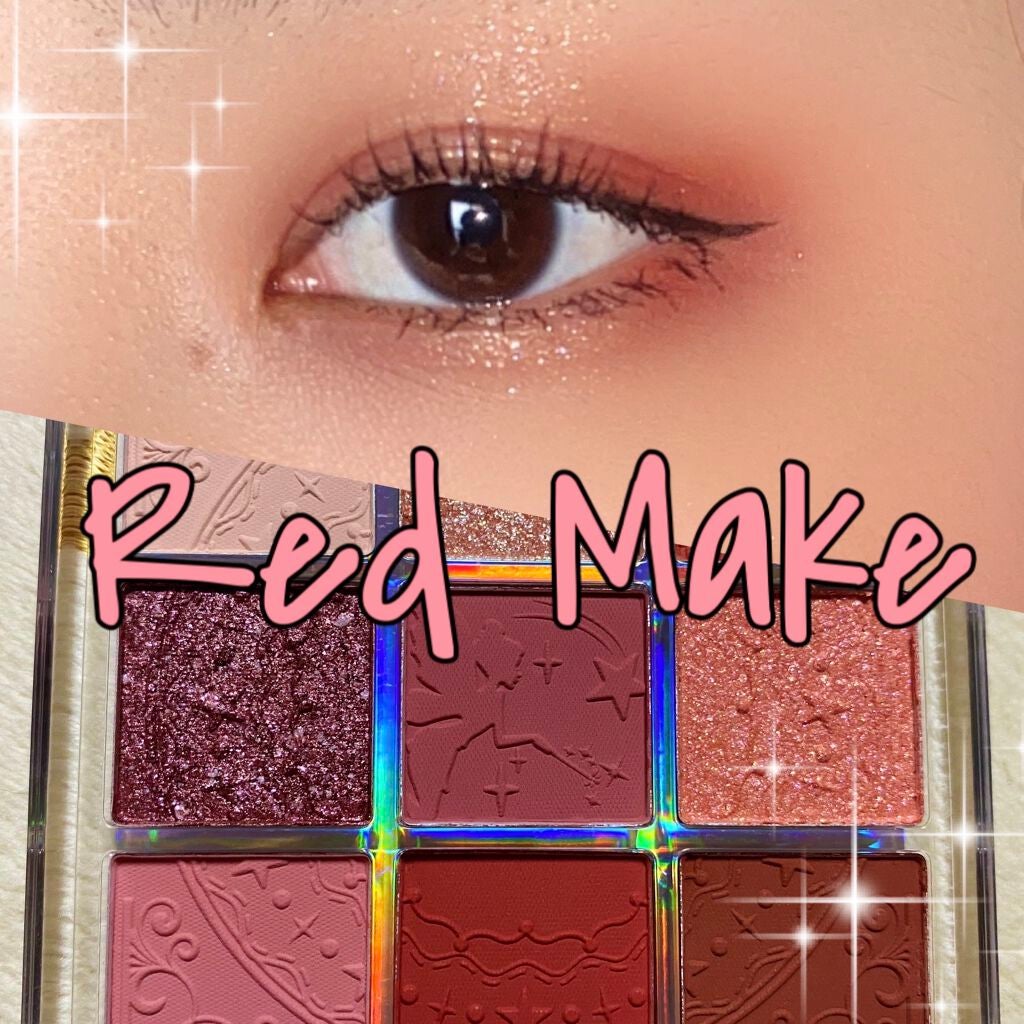 クォーツ 9色アイシャドウパレット(ドリームランドアイシャドウ)/ZEESEA/アイシャドウパレットを使ったクチコミ(1枚目)