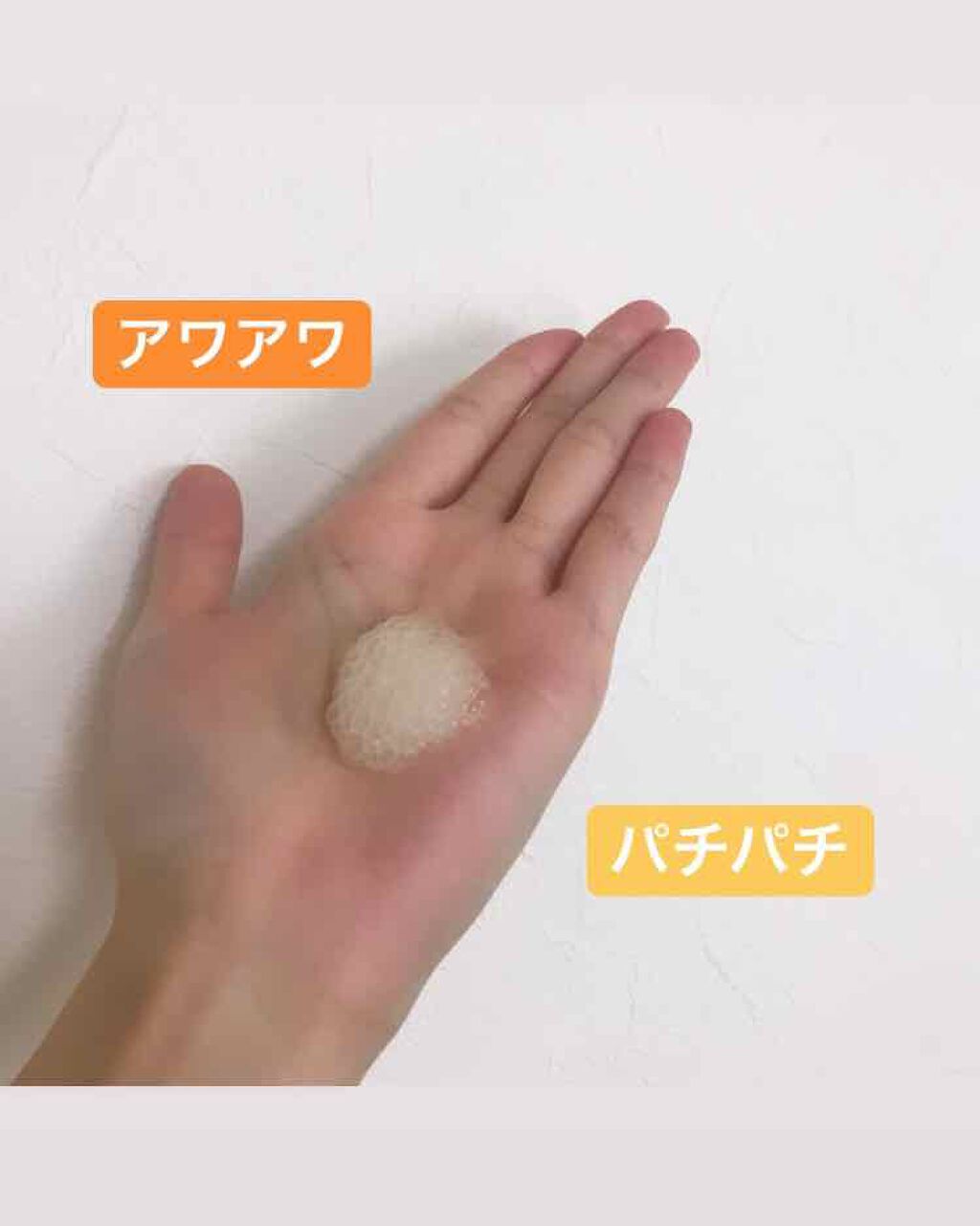 アスタリフト スパークル タイト セラム/アスタリフト/美容液を使ったクチコミ（3枚目）