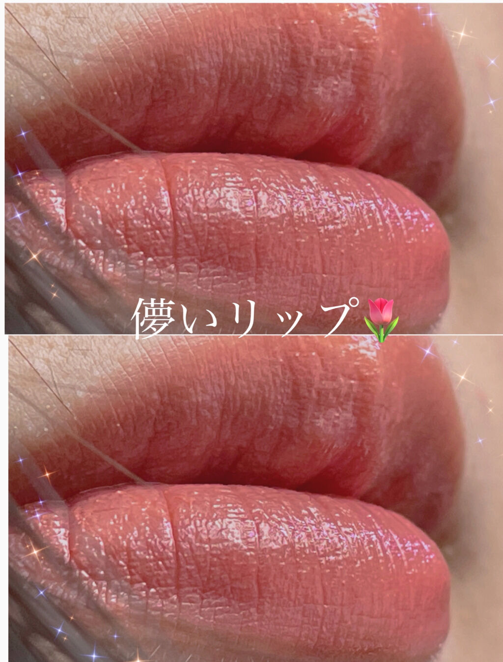 ラスティンググロスリップ/CEZANNE/口紅を使ったクチコミ（1枚目）