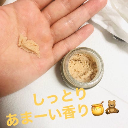 クッキードゥ リップスクラブ/ラッシュ/リップスクラブを使ったクチコミ(2枚目)