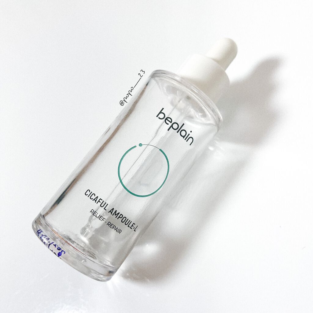 シカフルアンプル/beplain/美容液を使ったクチコミ(1枚目)