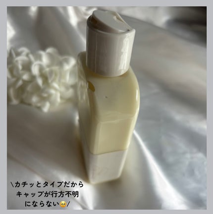 Skin Barrier Calming Lotion/Ongredients/乳液を使ったクチコミ(2枚目)