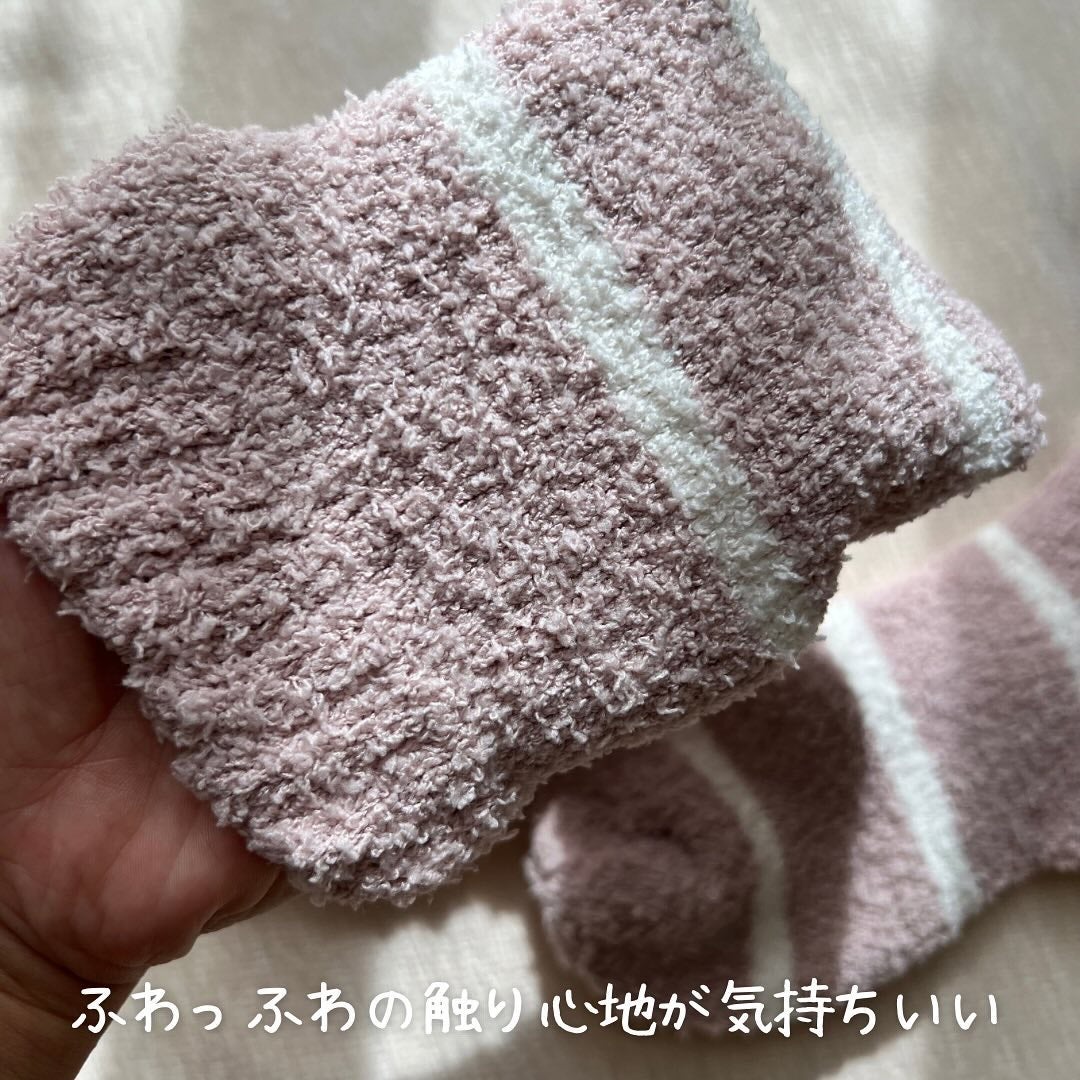 ぽかぽかカイロソックス/カイロソックス/暖かい靴下を使ったクチコミ(3枚目)
