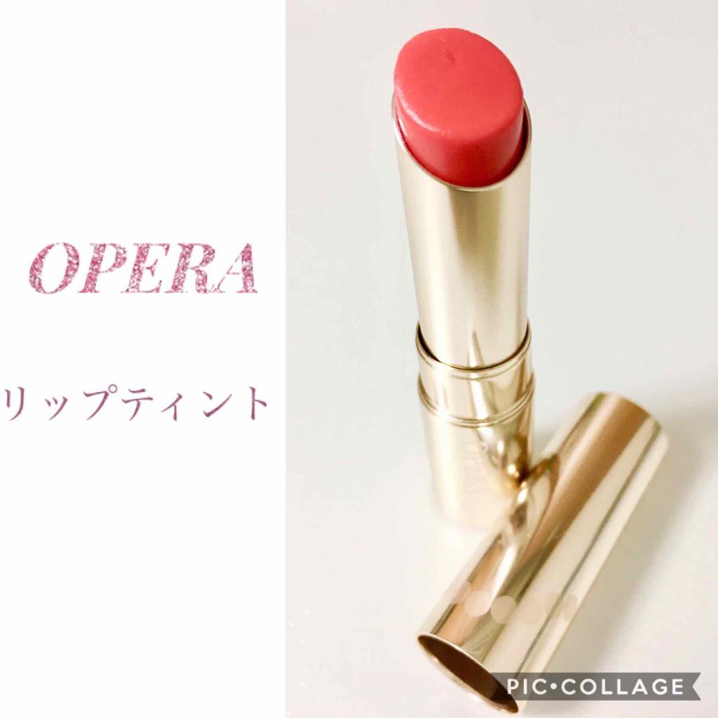 オペラ リップティント N/OPERA/リップティントを使ったクチコミ(1枚目)
